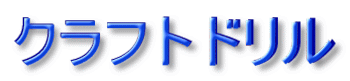 Ntgh